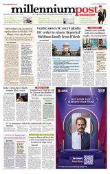 Kolkata 27October2025