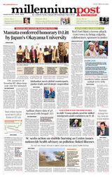 Kolkata 13 November 2025