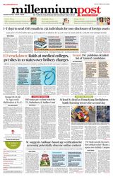 Millennium Post Kolkata