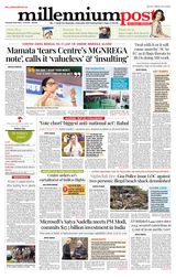 Kolkata 10 December 2025