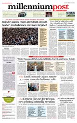 Kolkata 20December2025
