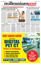 Kolkata 23 December 2025