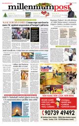 Kolkata 25 December 2025