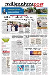 Kolkata 26 December 2025