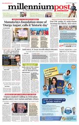 Kolkata 30December2025