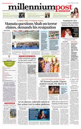 Kolkata 31December2025