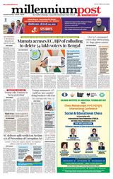 Kolkata 14January2026
