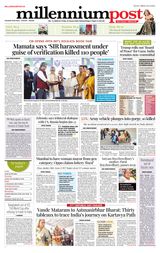 Kolkata 23January2026