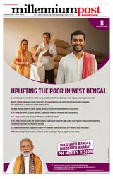 Kolkata 07March2026