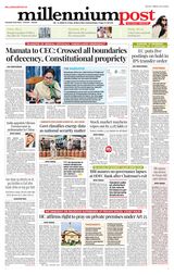 Kolkata 20 March 2026