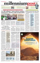 Kolkata 05 April 2026