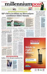Kolkata 12 April 2026