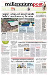 Kolkata 17April2026