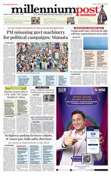Kolkata 20April2026