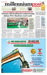 Kolkata 25April2026