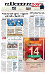 Millennium Post Kolkata