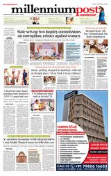 Kolkata 19May2026