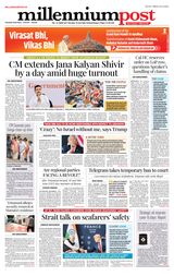 Kolkata 18June2026
