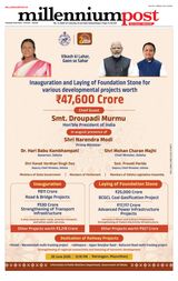Kolkata 20June2026