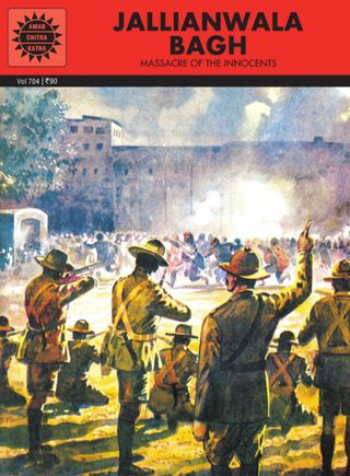 Jallianwala Bagh - Massacre Of The Innocents Jallianwala Bagh Cover - Massacre Of The Innocents Edition