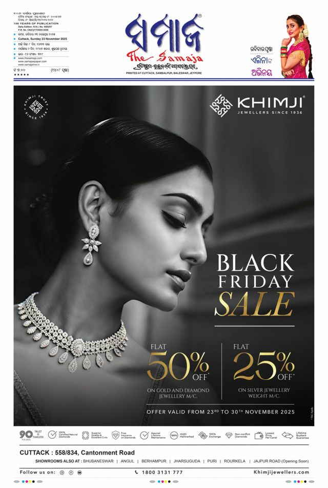 Ga onbeperkt met Magzter GOLD