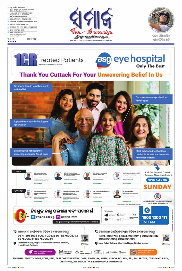 Ga onbeperkt met Magzter GOLD