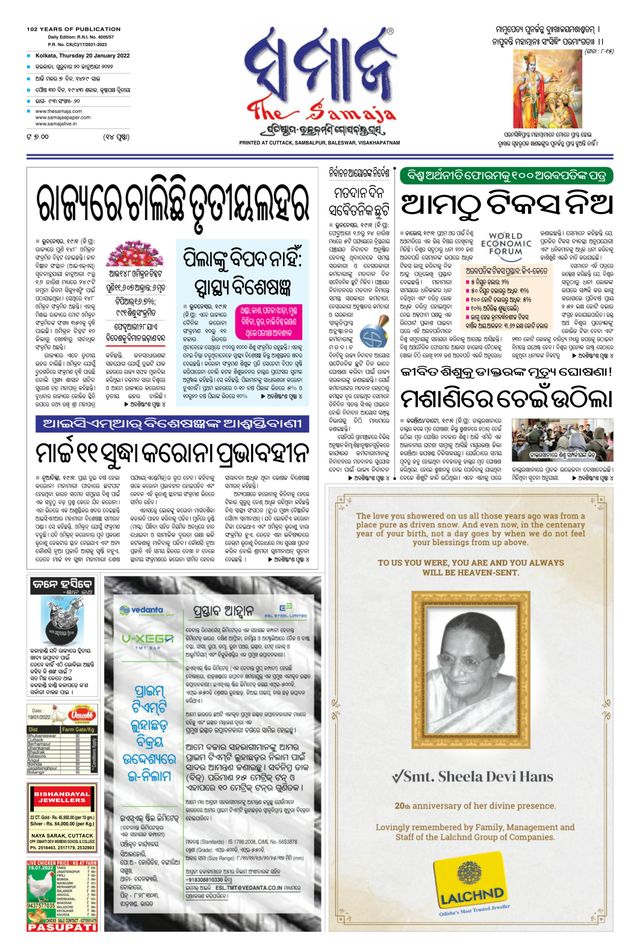 Gå ubegrenset med Magzter GOLD