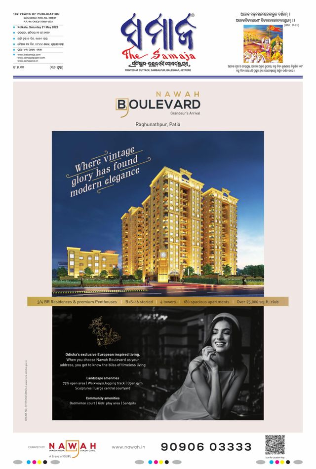 Gå ubegrenset med Magzter GOLD