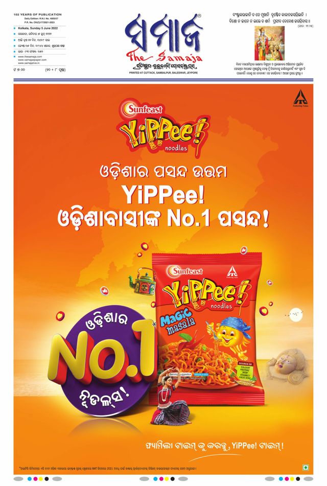 Go Unlimited with Magzter GOLD