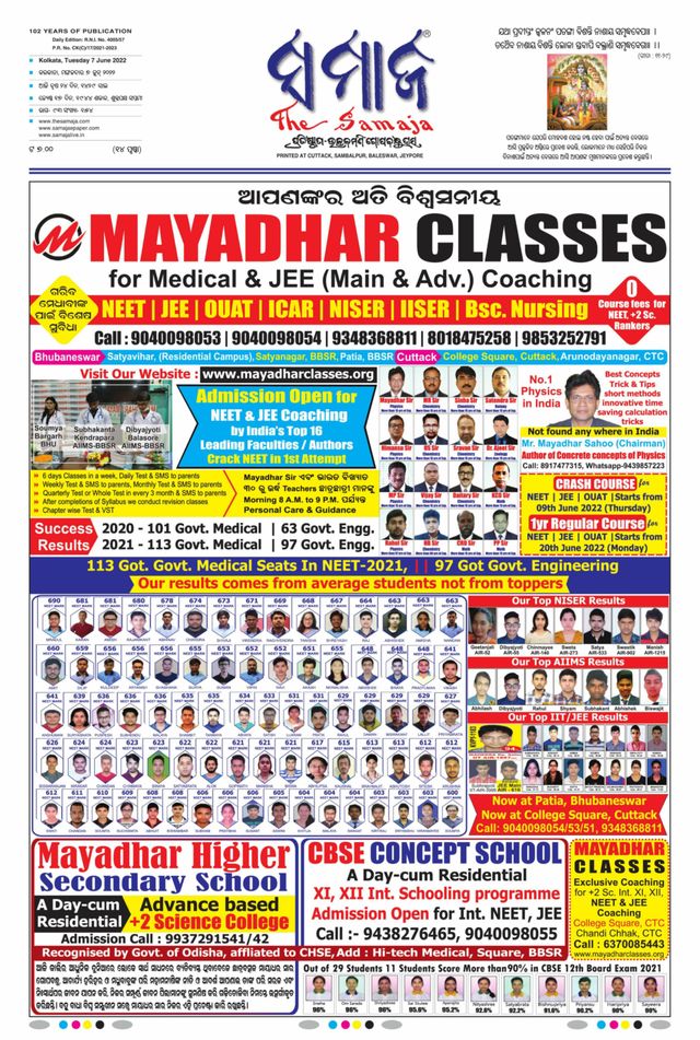 Gå ubegrenset med Magzter GOLD