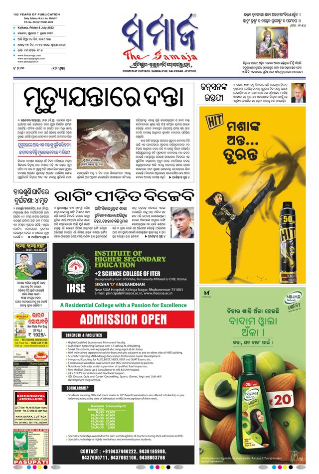 Gå ubegrenset med Magzter GOLD