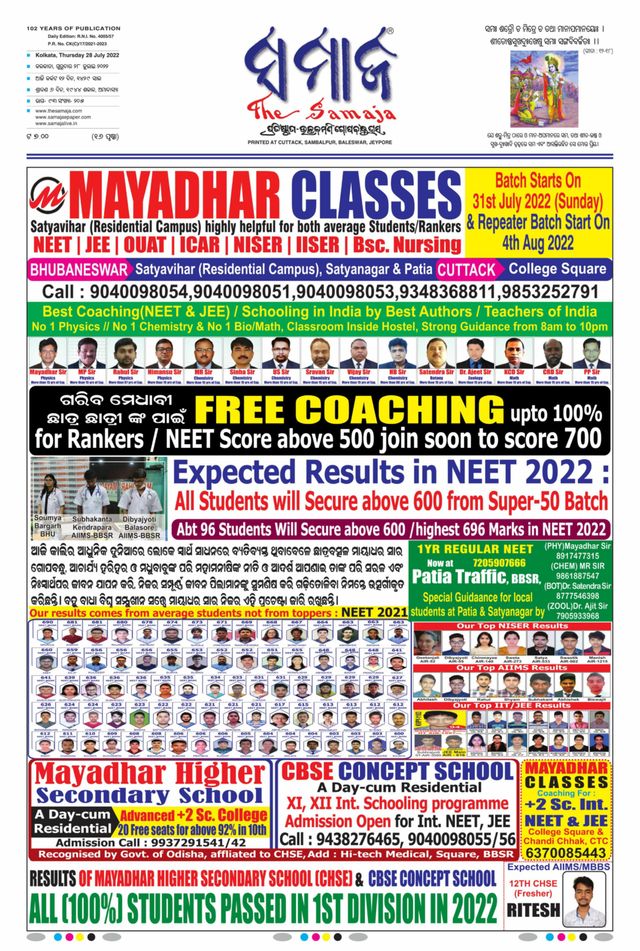 Gå ubegrenset med Magzter GOLD