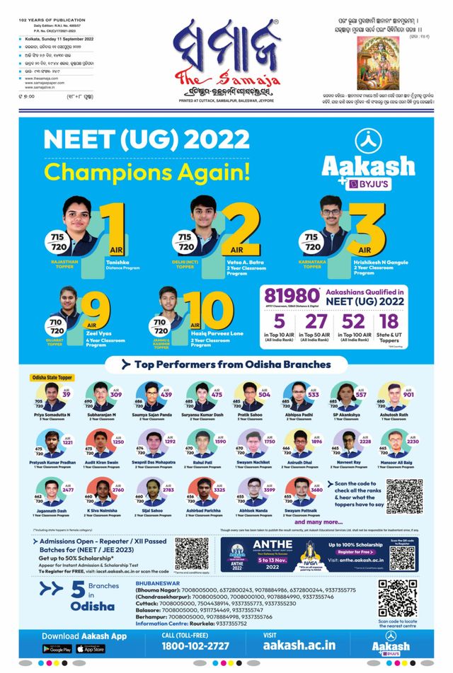 Go Unlimited with Magzter GOLD