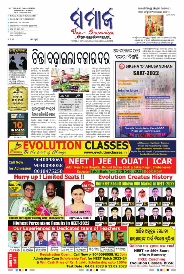 Gå ubegrenset med Magzter GOLD