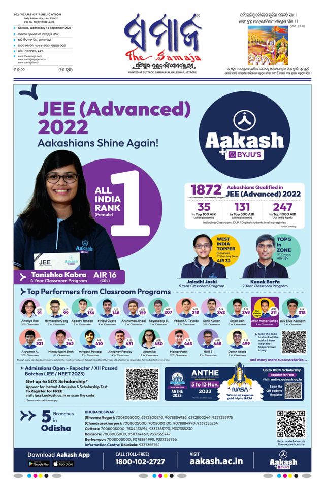 Gå ubegrenset med Magzter GOLD