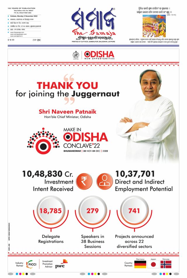 Gå ubegrenset med Magzter GOLD