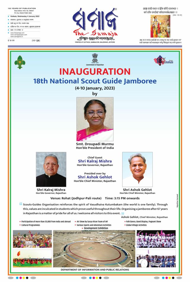 Gå ubegrenset med Magzter GOLD