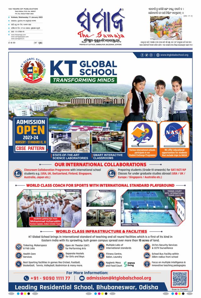 Go Unlimited with Magzter GOLD