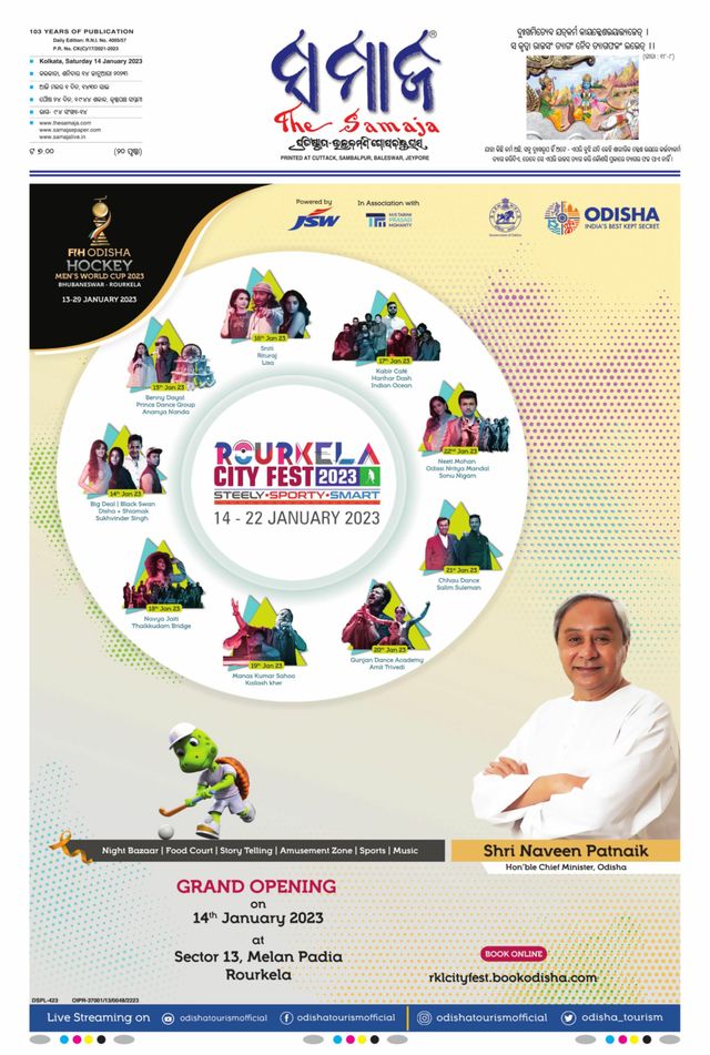 Go Unlimited with Magzter GOLD