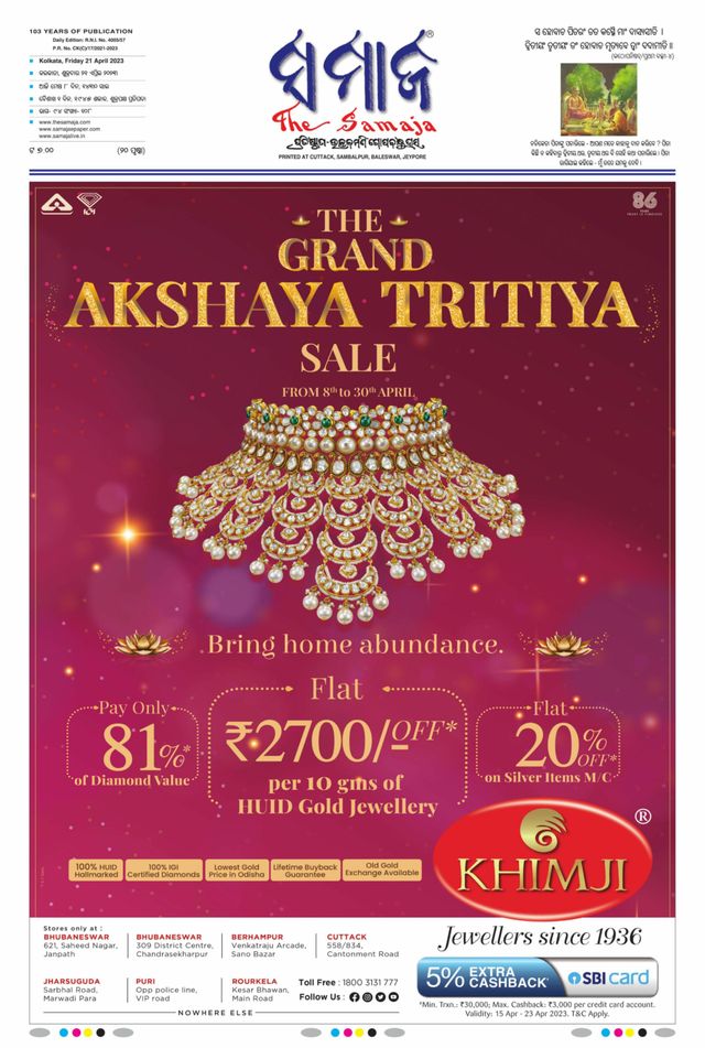 Gå ubegrenset med Magzter GOLD