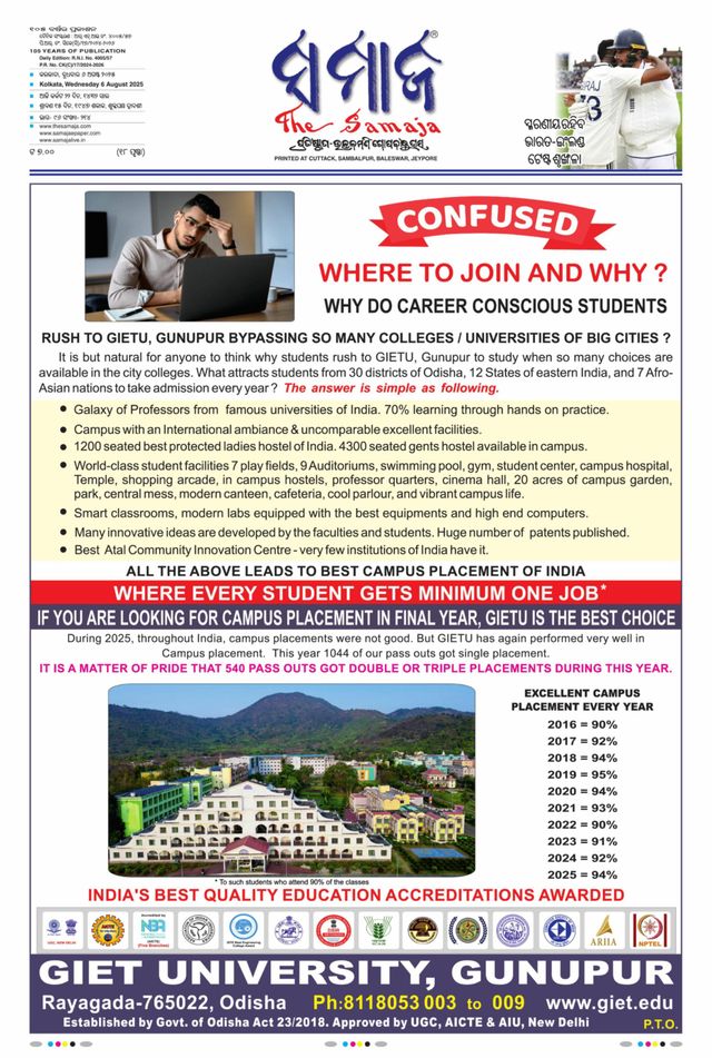 The Samaja - Kolkata