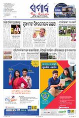 May 29, 2026