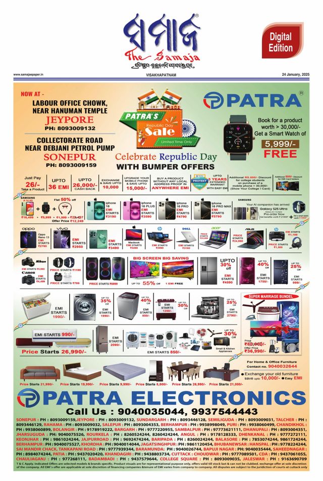 Go Unlimited with Magzter GOLD