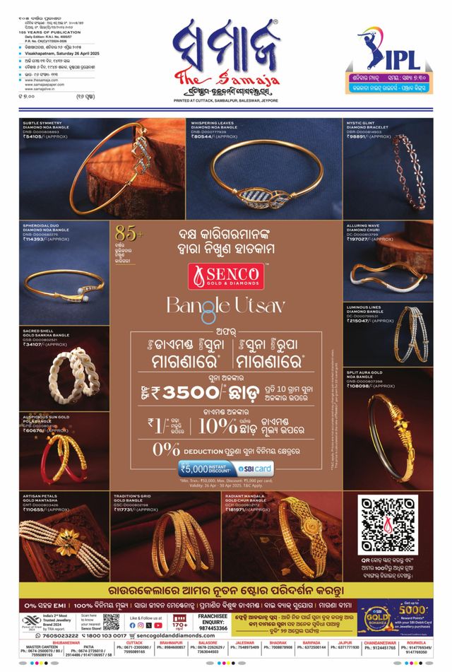 Gå ubegrenset med Magzter GOLD