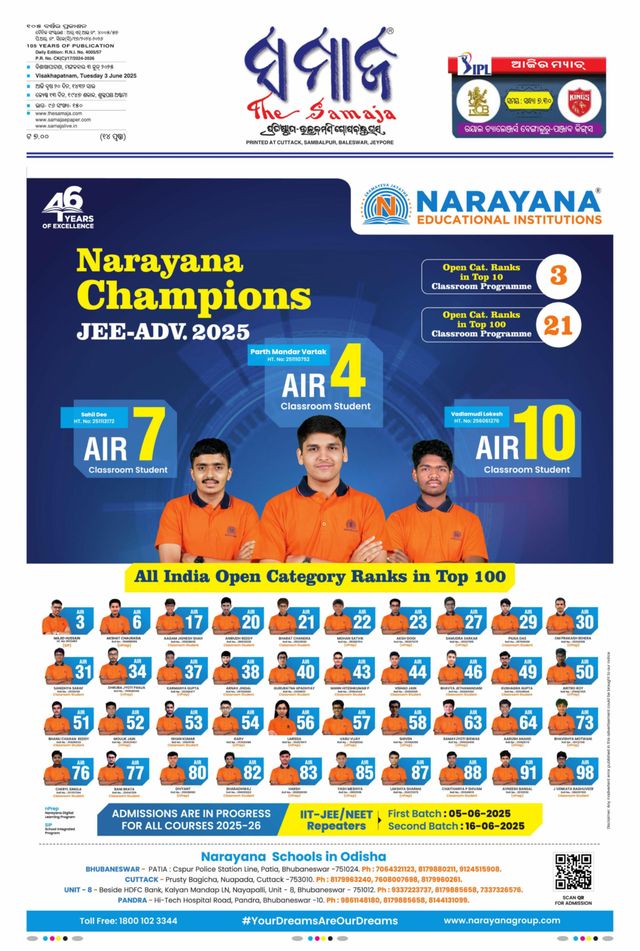 Ga onbeperkt met Magzter GOLD