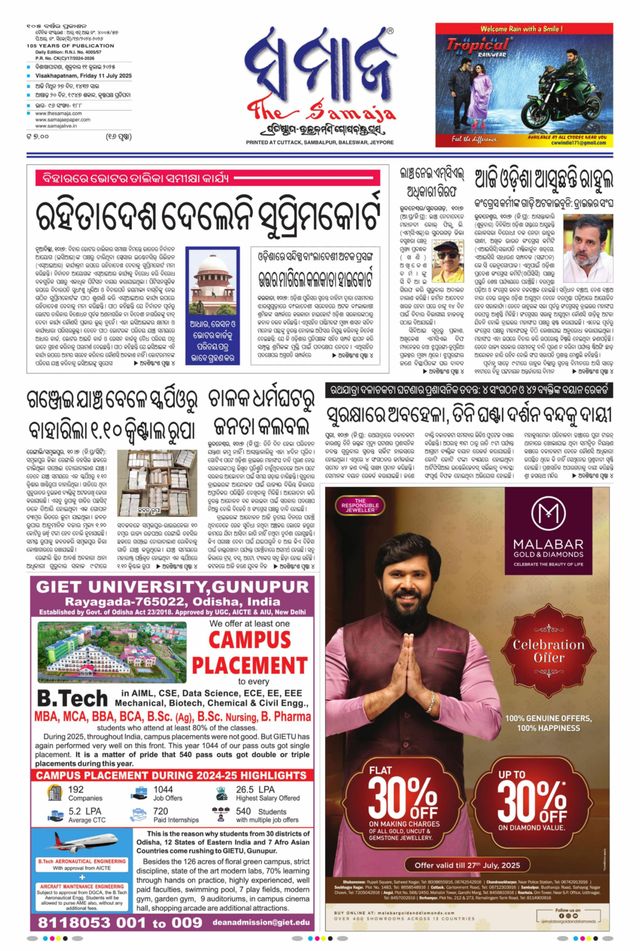 Ga onbeperkt met Magzter GOLD