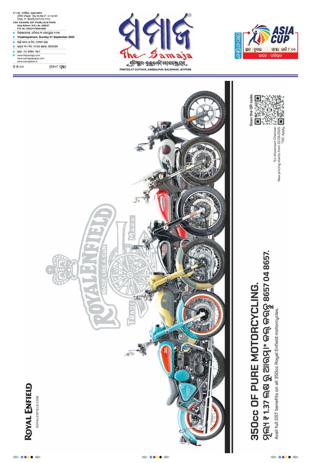 Go Unlimited with Magzter GOLD