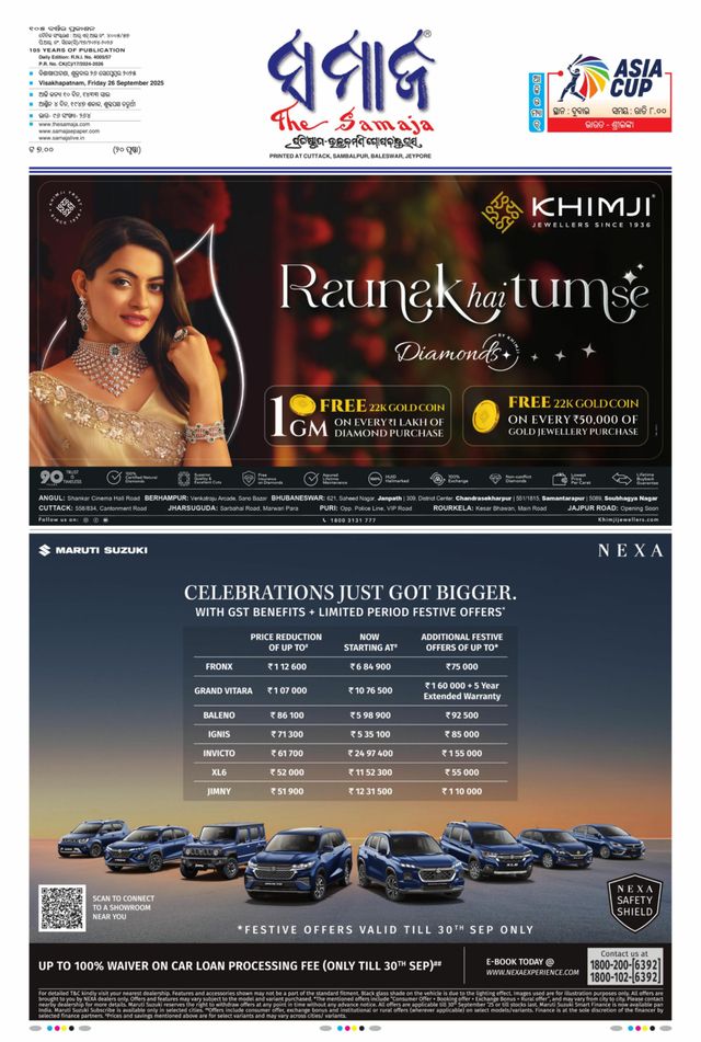 Gå ubegrenset med Magzter GOLD