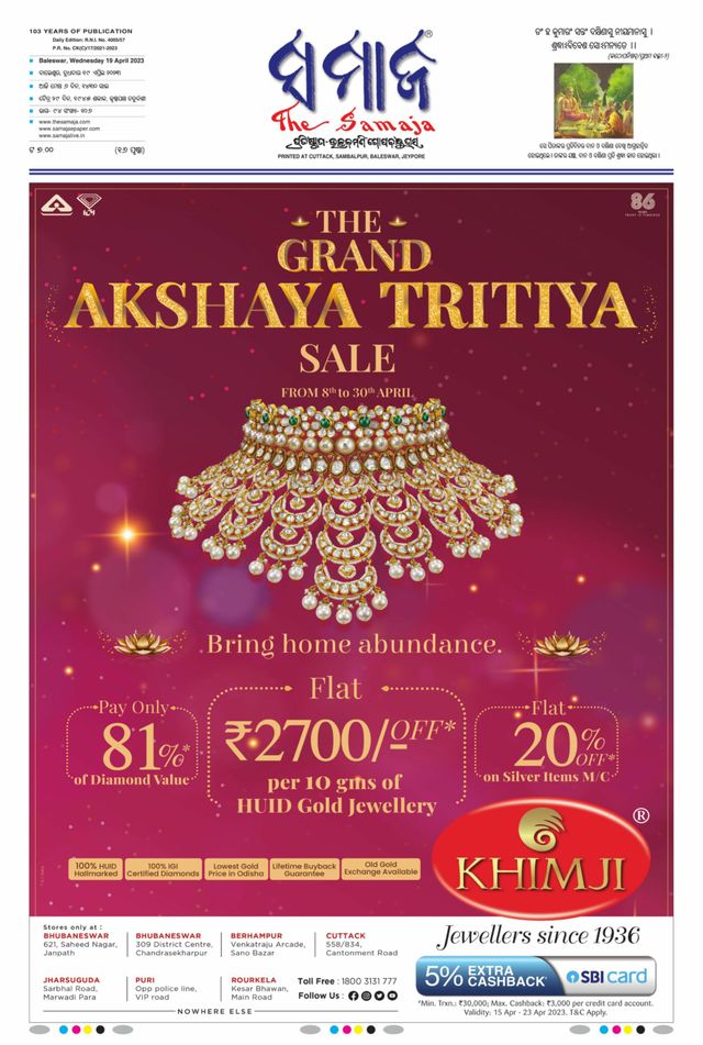 Gå ubegrenset med Magzter GOLD