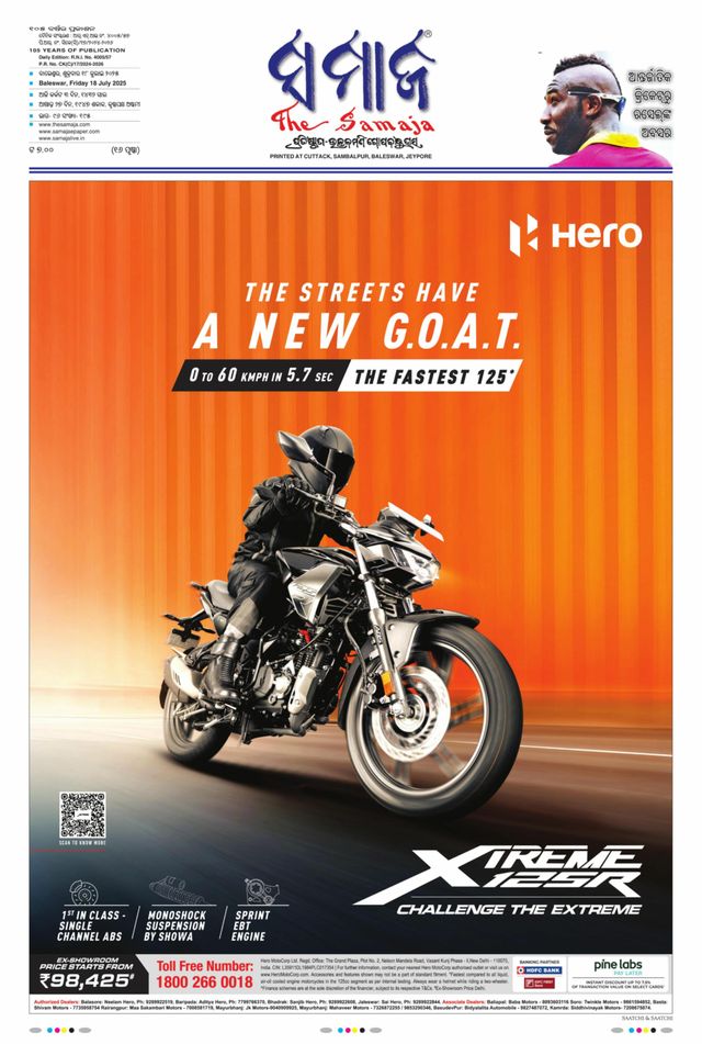 Go Unlimited with Magzter GOLD